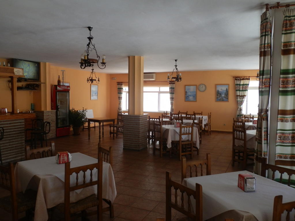 Pension Restaurante Paramo La Herradura  Buitenkant foto