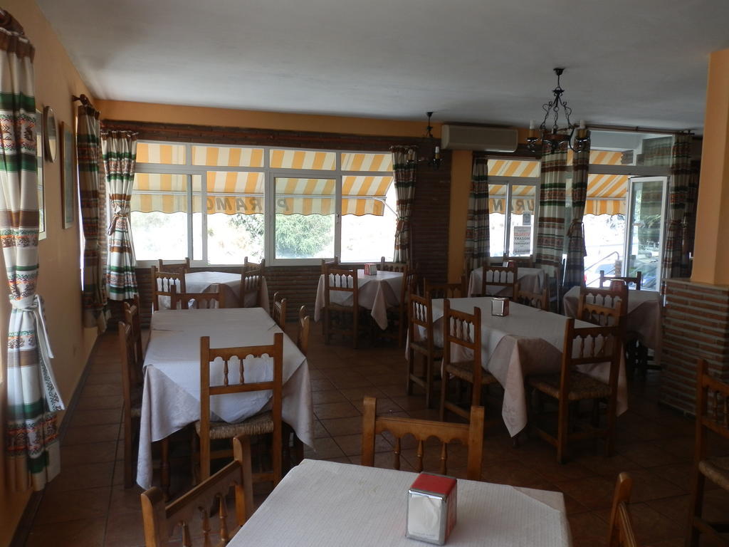 Pension Restaurante Paramo La Herradura  Buitenkant foto